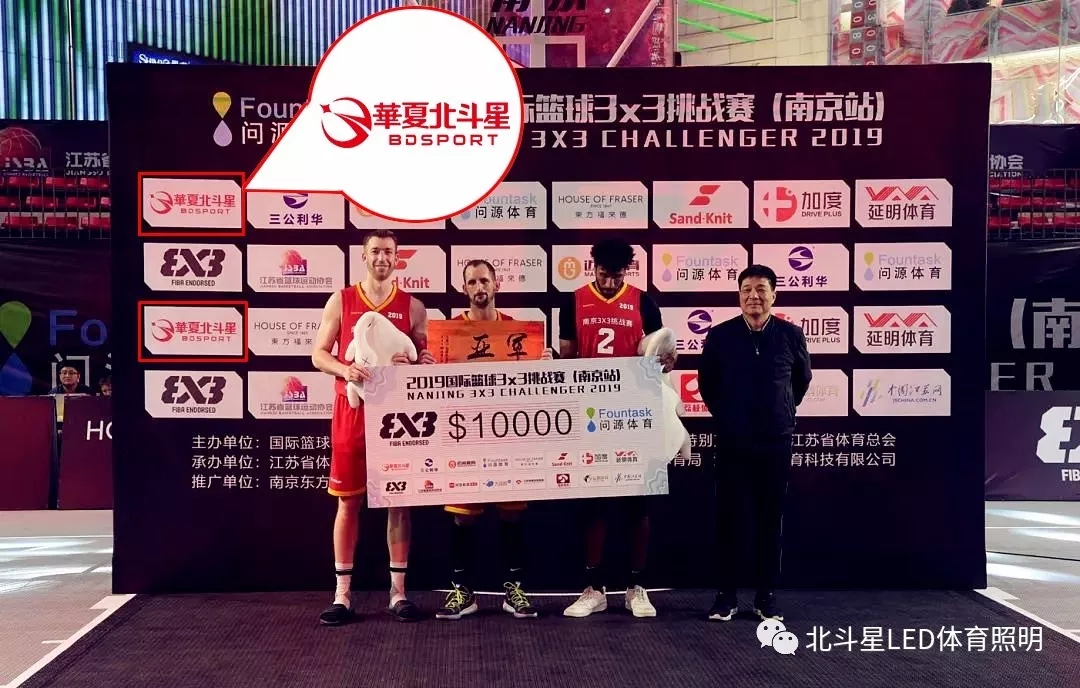 新澳六开彩天天开好彩大全